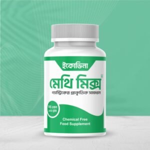 ১ মাসের প্যাকেজ