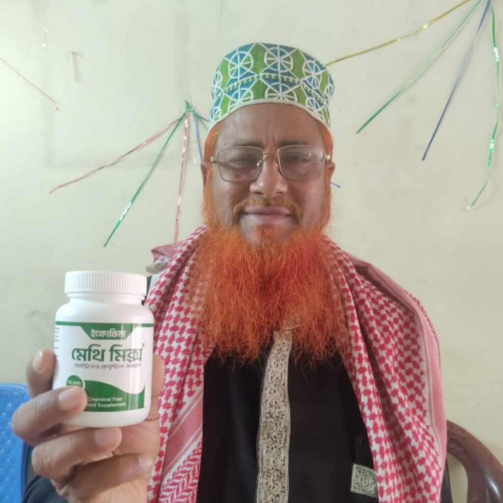 WhatsApp Image 2025-11-20 at 19.59.32 (1)