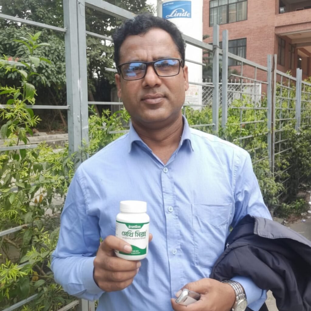 WhatsApp Image 2025-11-20 at 19.59.33 (1)