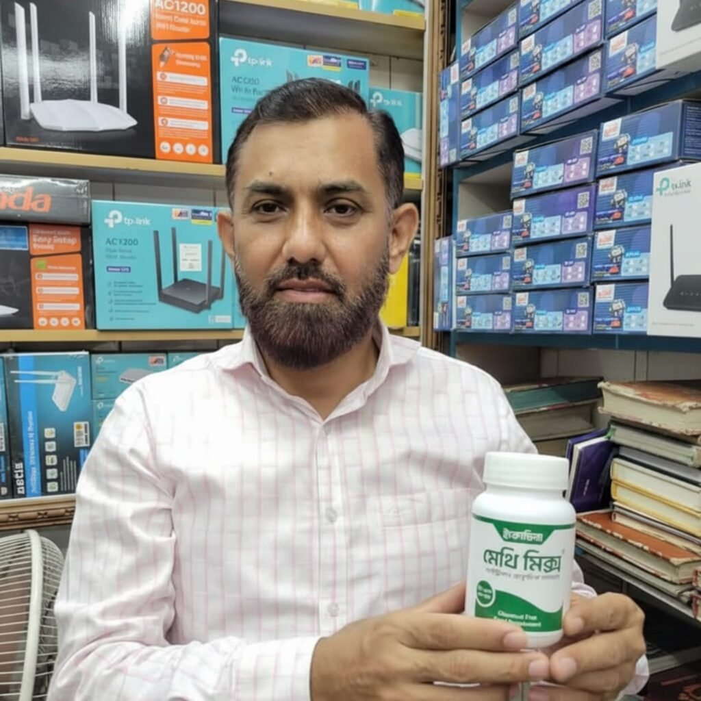 WhatsApp Image 2025-11-20 at 19.59.34 (1)