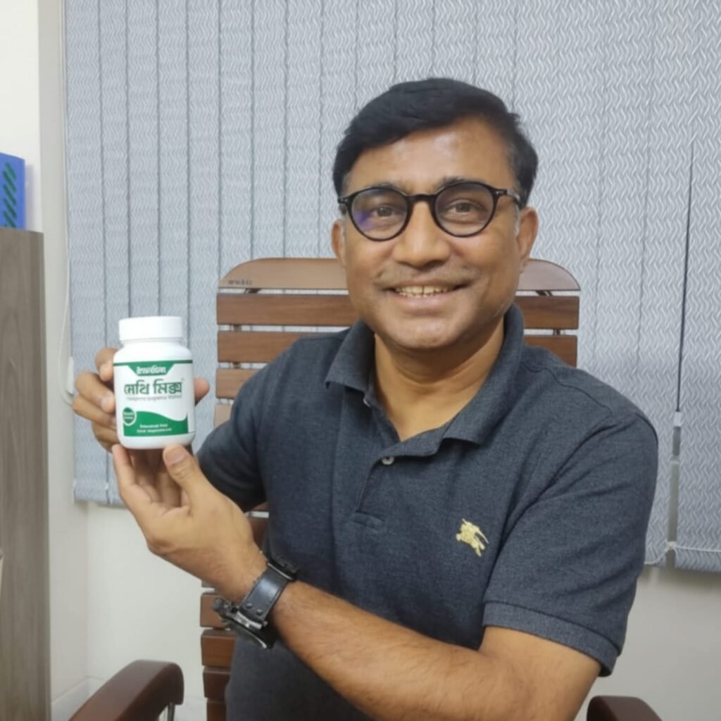 WhatsApp Image 2025-11-20 at 19.59.34