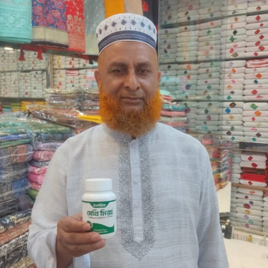 WhatsApp Image 2025-11-20 at 19.59.34 (2)