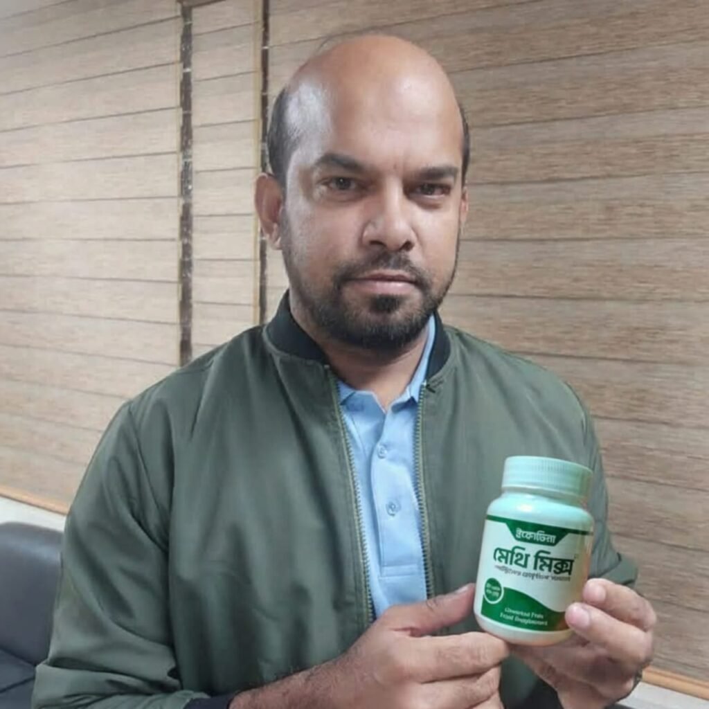 WhatsApp Image 2025-11-20 at 19.59.35