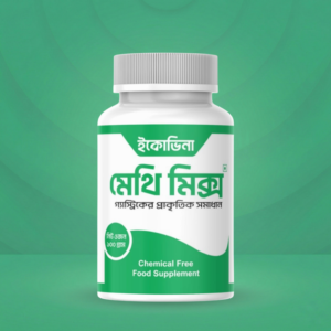 এক মাসের প্যাকেজ